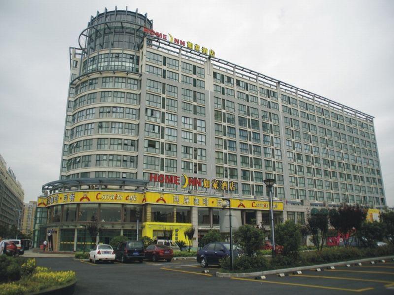 הנגז'ו Home Inn מראה חיצוני תמונה